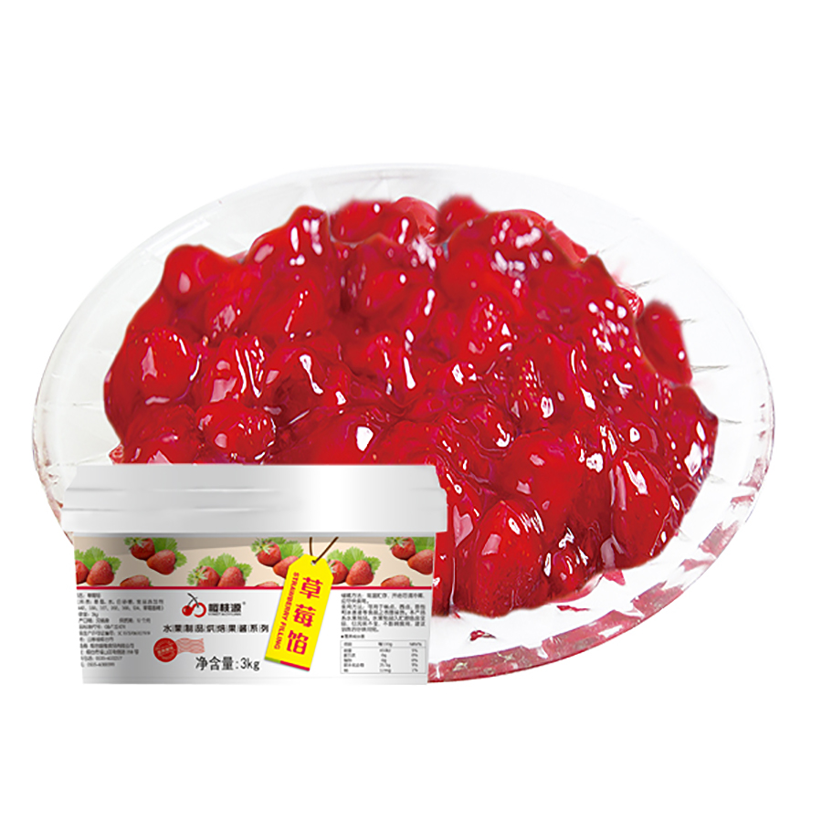 草莓餡(整顆粒)